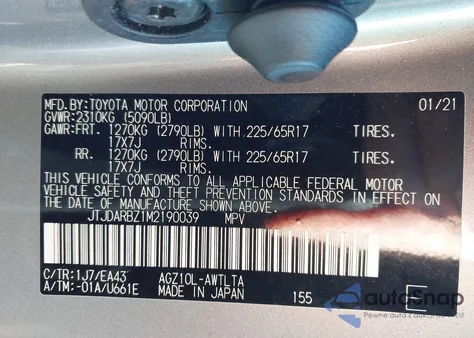 2021 Lexus Nx 300 z USA, uszkodzony, nr VIN JTJDARBZ1M2190039